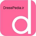 Dresspedia.ir_.jpg