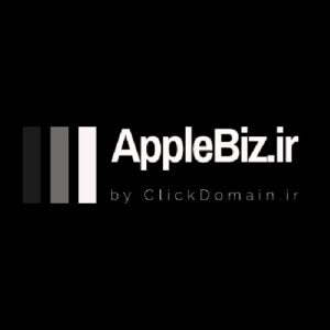 AppleBiz.ir اپل بیز