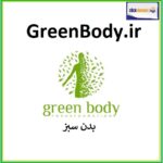 greenbody.ir اگهی فروش دامنه اینترنتی