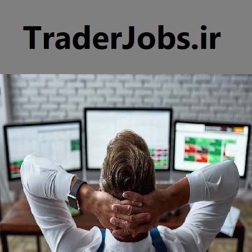 Rear View Of Middle-aged Trader Sitting By Desk In Front Of Pc A