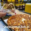 ShawarmaClub.ir شاوارما کلاب