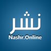 Nashr.Online نشر آنلاین