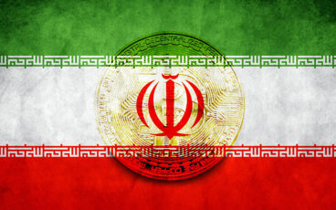رمز ریال ایران