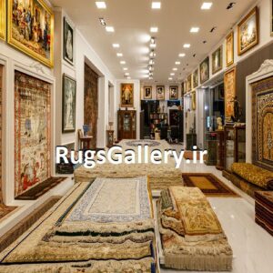 RugsGallery.ir گالری قالیچه