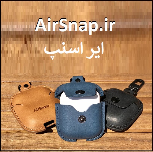 AirSnap.ir ایر اسنپ