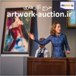 artwork-auction.ir اگهی فروش دامنه اینترنتی