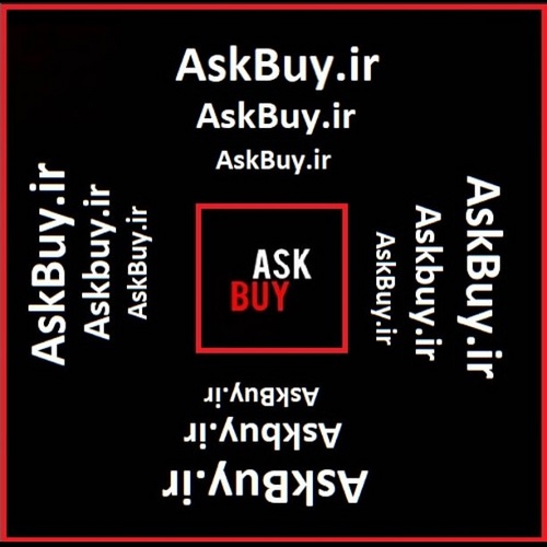 AskBuy.ir درخواست خرید