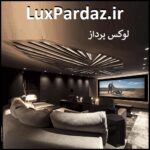 luxpardaz.ir اگهی فروش دومین