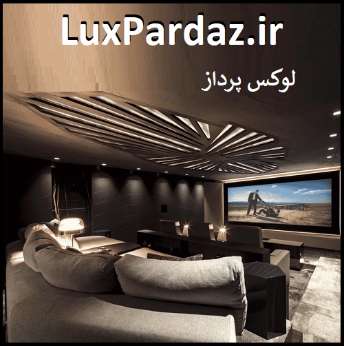 LuxPardaz.ir پردازش لوکس