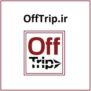 OffTrip.ir سفر ارزان