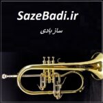 sazebadi.ir اگهی فروش دامنه اینترنتی
