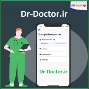 Dr-Doctor دکتر دکتر