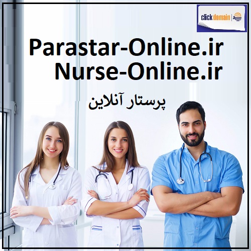 Parastar-Online پرستار انلاین