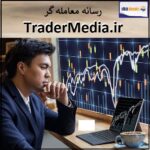 trademedia.ir اگهی فروش دامنه اینترنتی