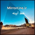 mirrorline