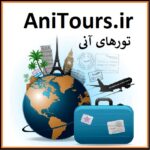 anitours