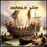 jashou