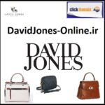 DavidJones-online