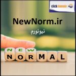 NewٔٔNorm
