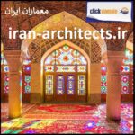 iran-architects