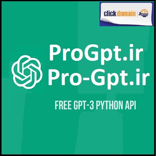 ProGpt.ir جی پی تی پرو