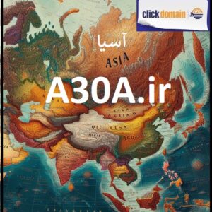فروش دامنه اینترنتی A30A.ir آسیا